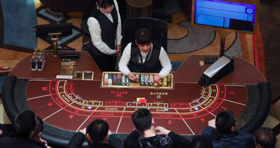 財神娛樂 百家樂 玩法 百家樂 必勝攻略