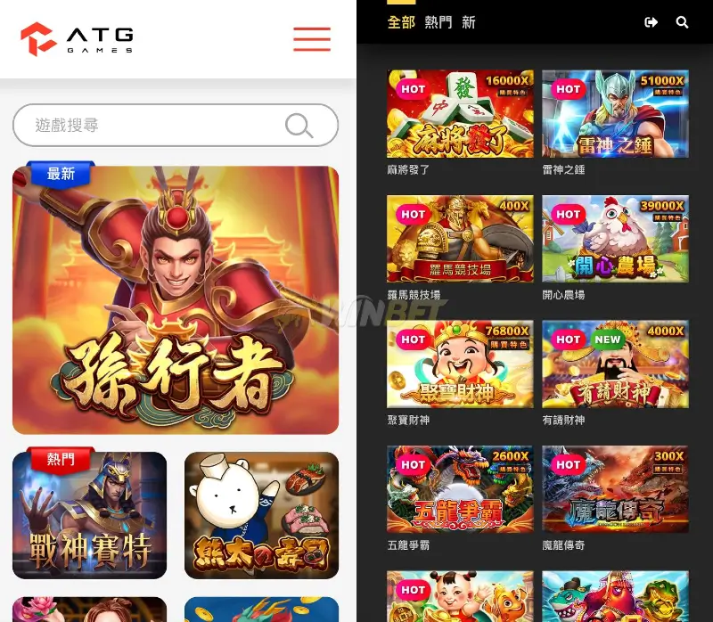 老虎機賺錢最優首選推薦：財神娛樂