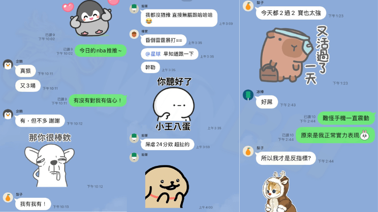 財神娛樂會員真實回饋